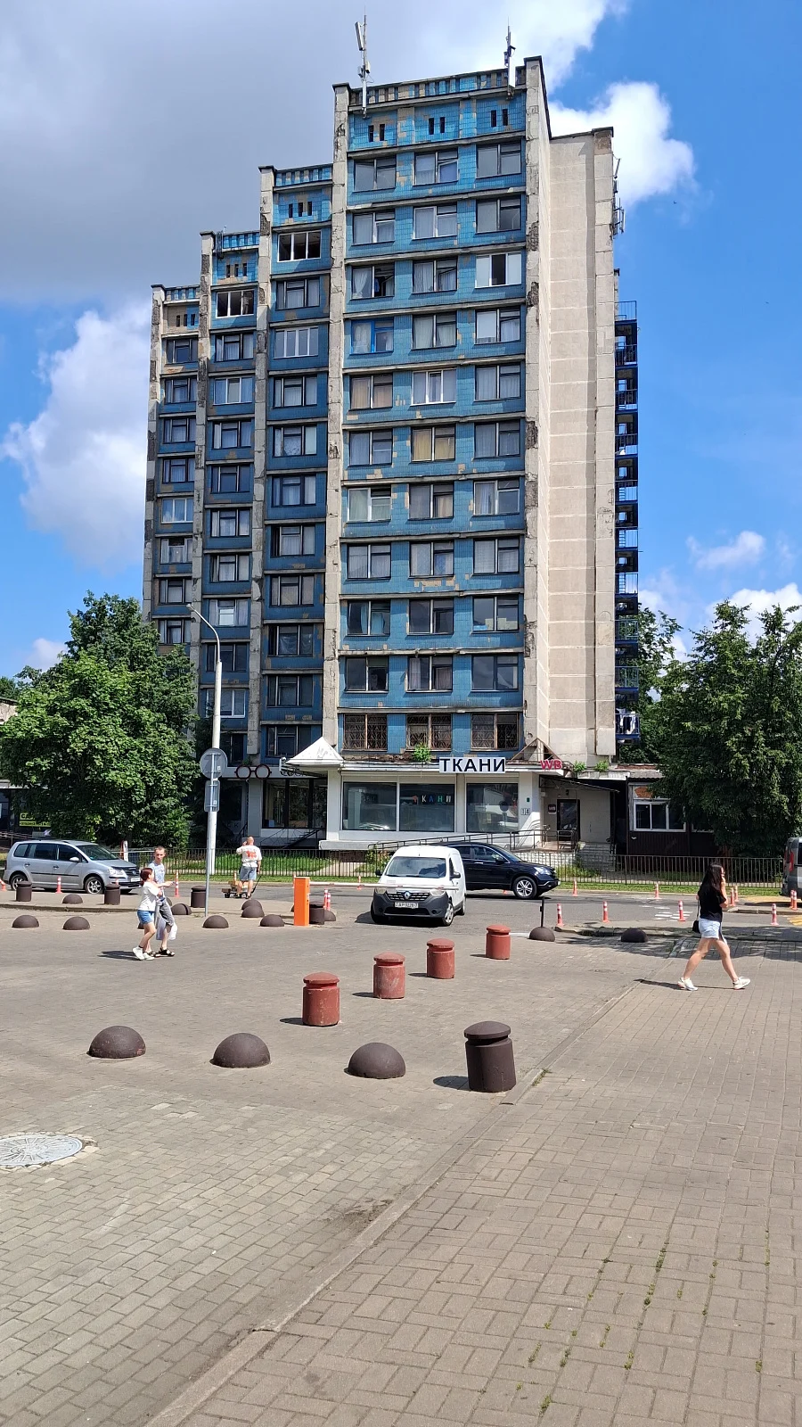Комплекс общежитий расположенных на пересечении улиц Кульман и Куйбышева