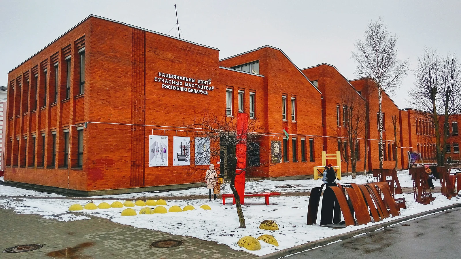 Мастерские Союза художников БССР