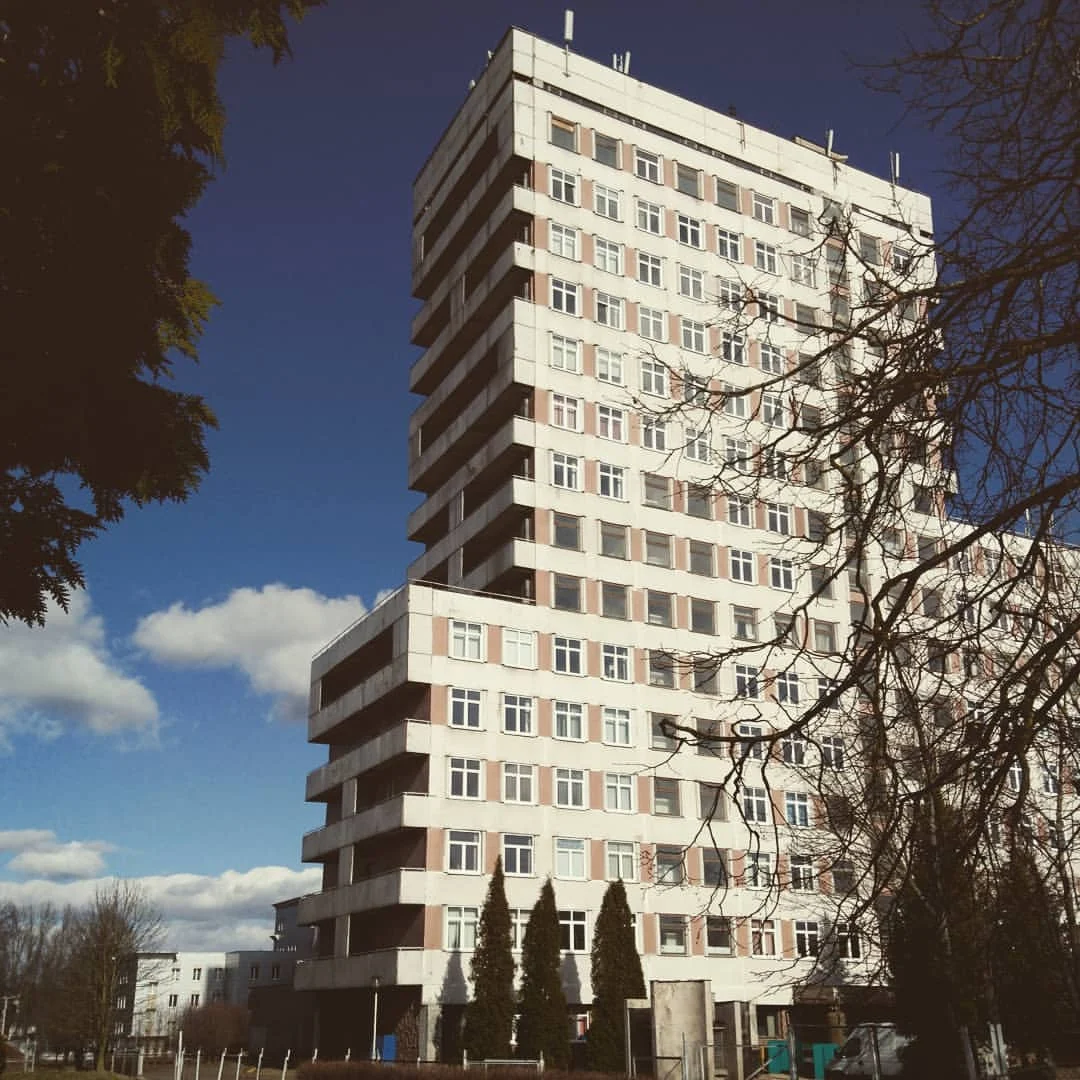НИИ почвоведения и агрохимии