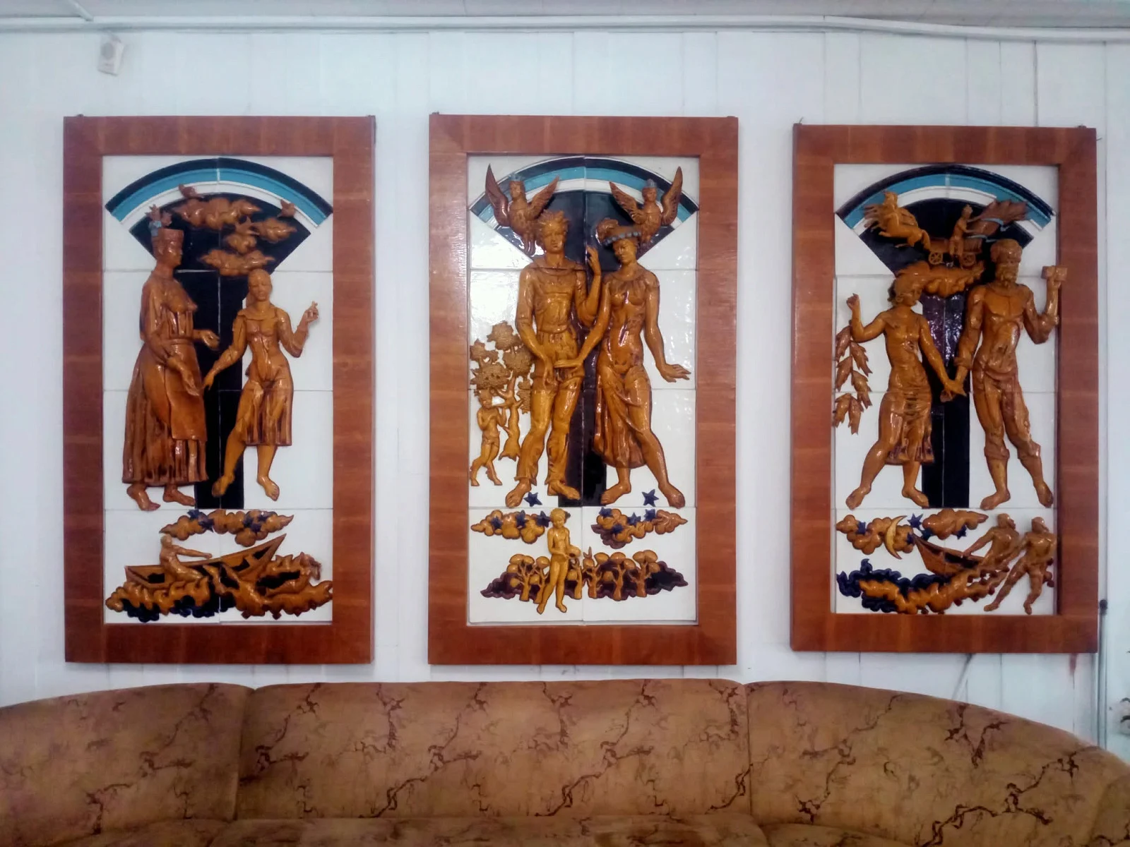 Гостиница «Агат»
