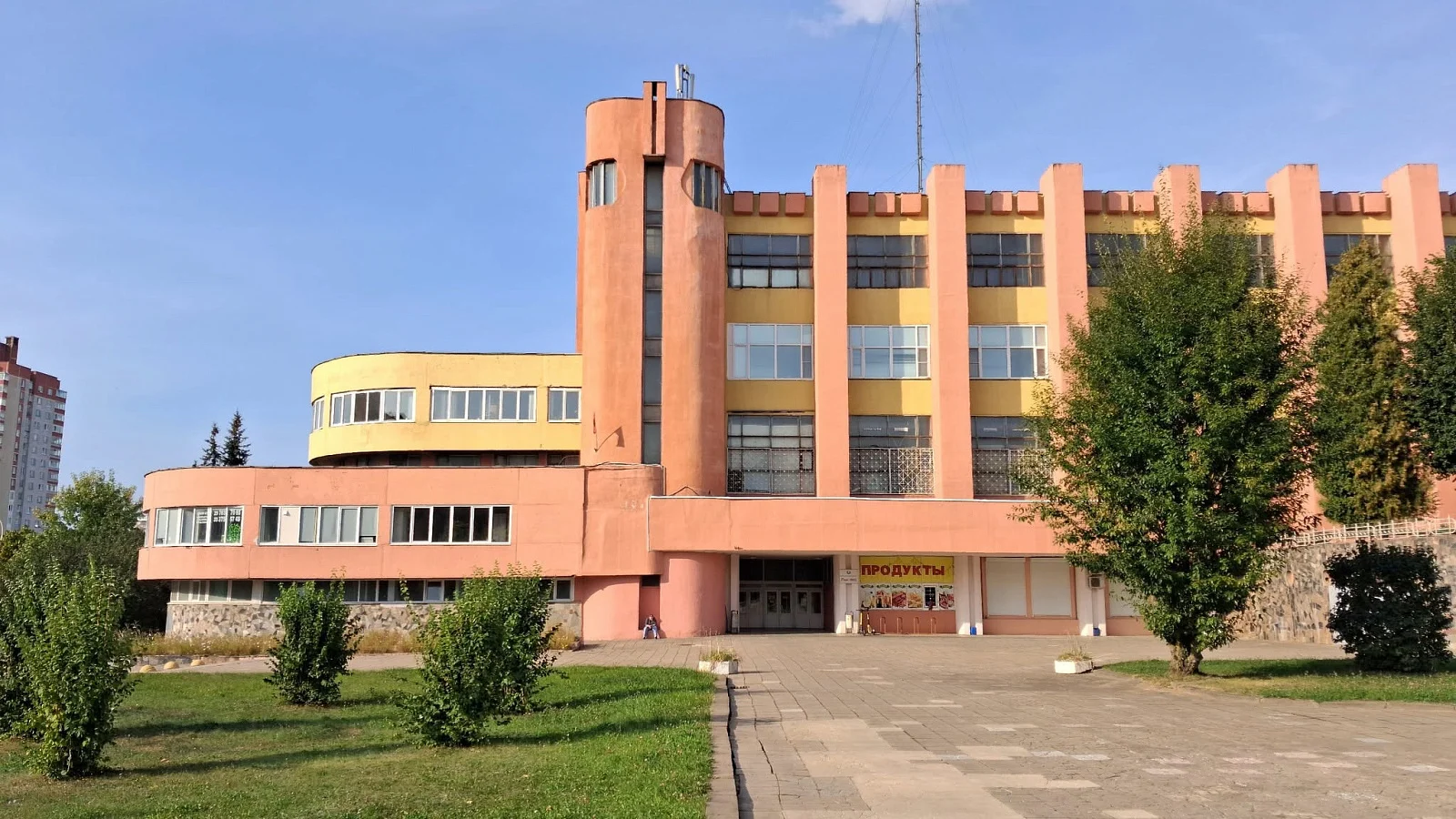 Завод средств комплексной автоматизации